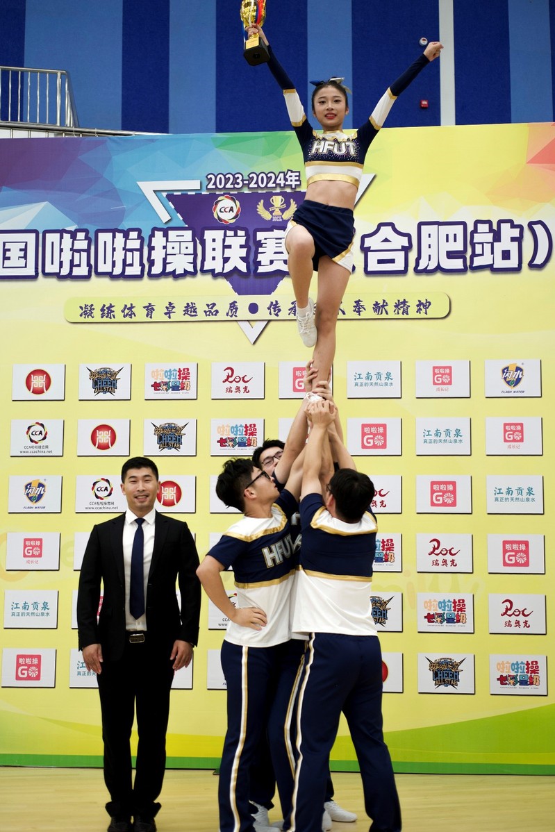 678体育官方线路