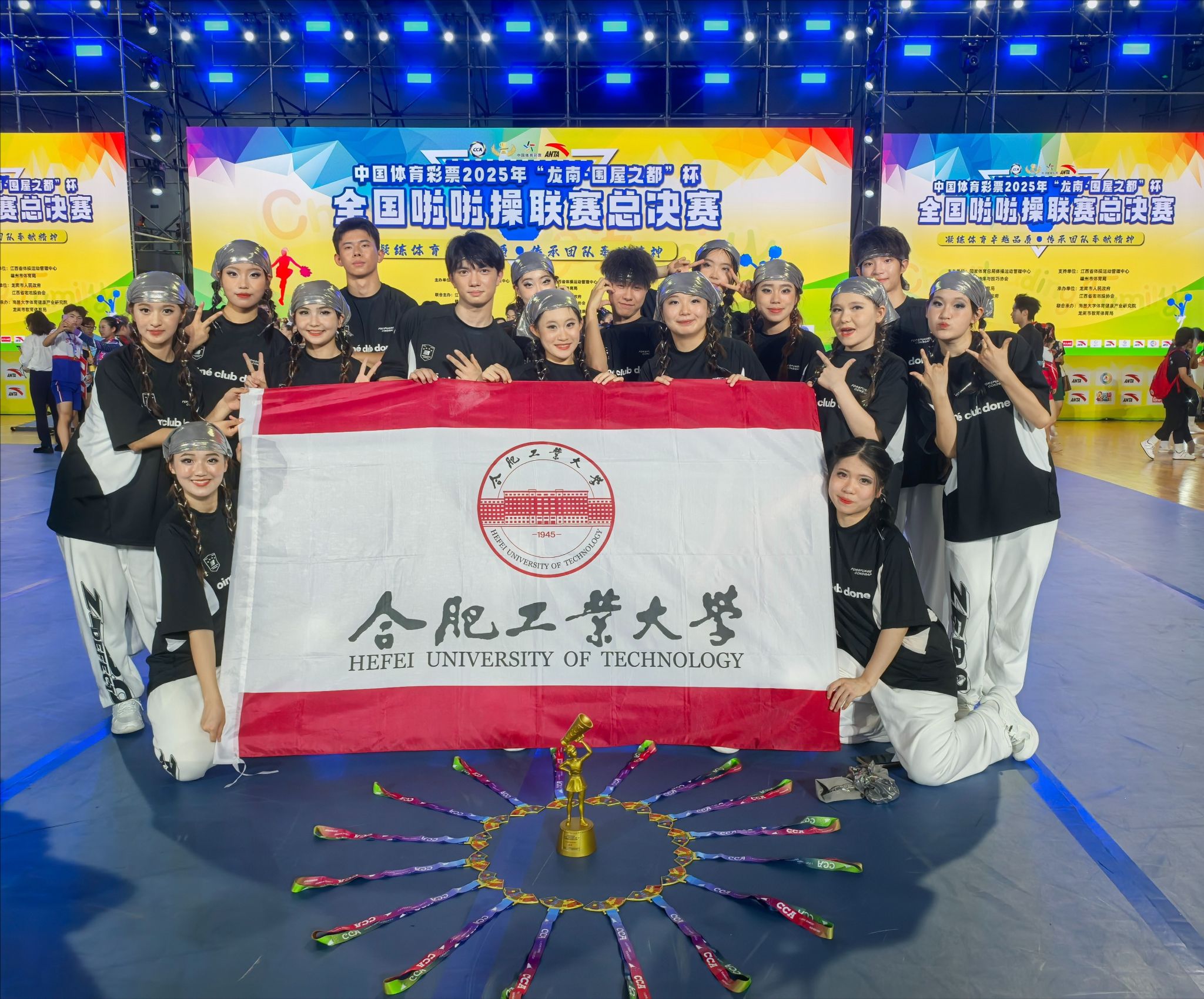 678体育APP下载