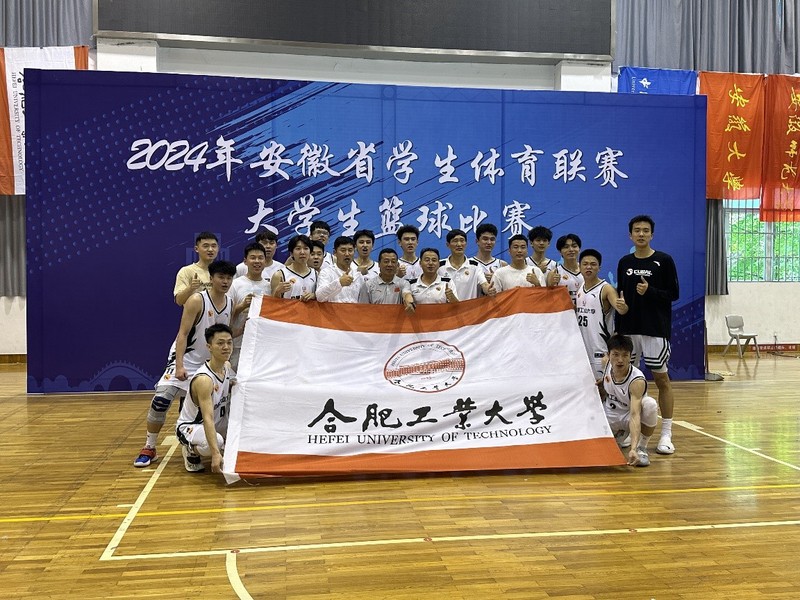 678体育赛事快讯