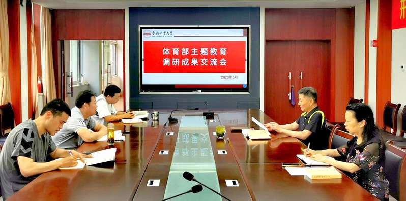 678体育赛事资讯平台