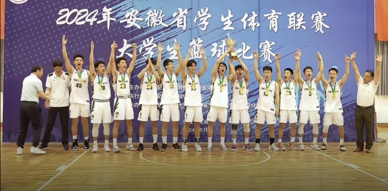 678体育官方指定端