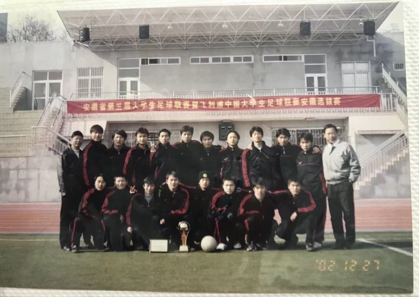 678体育客户端