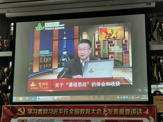 678体育客户端