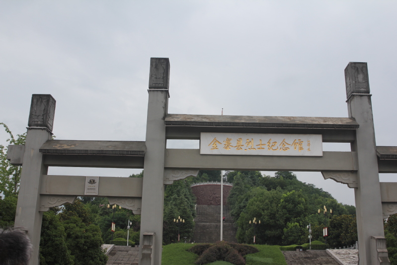 678体育官方线路