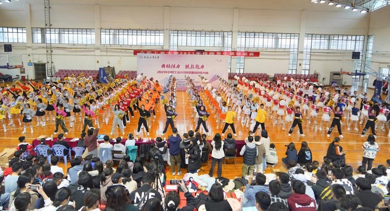 678体育核心通道