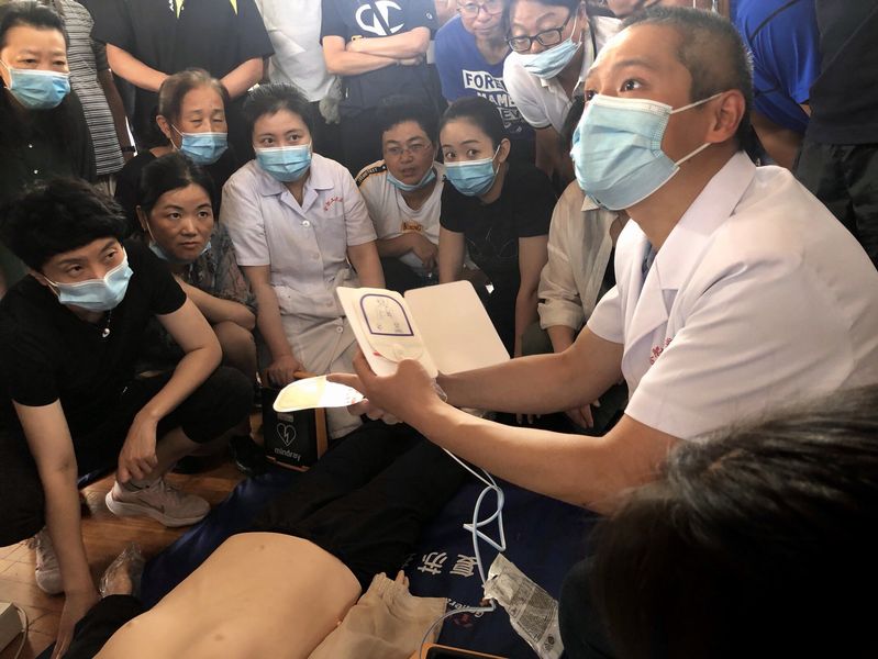 678体育APP下载