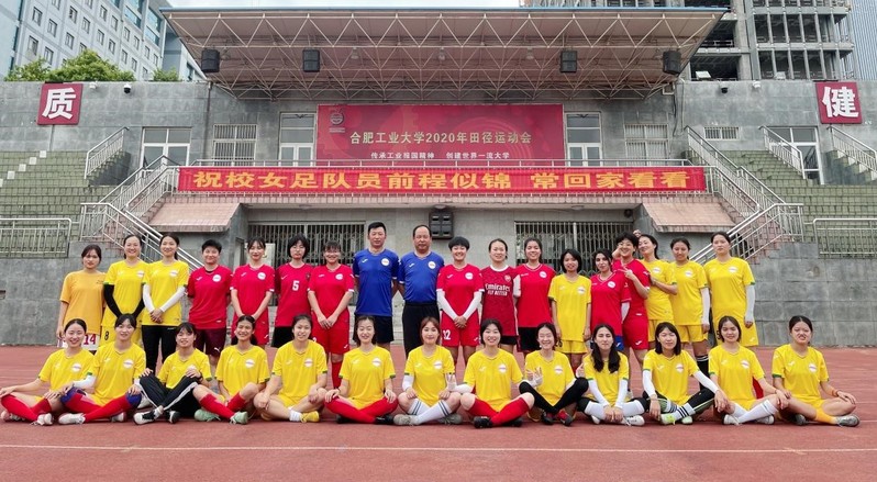 678体育超级联赛