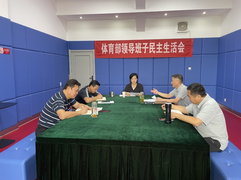 678体育备用网址