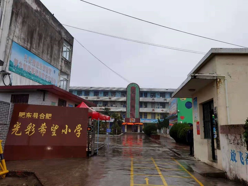 678体育平台