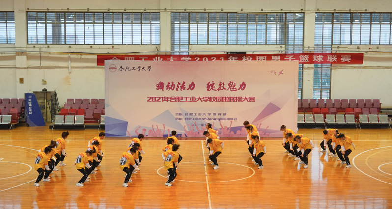 678体育指定入口
