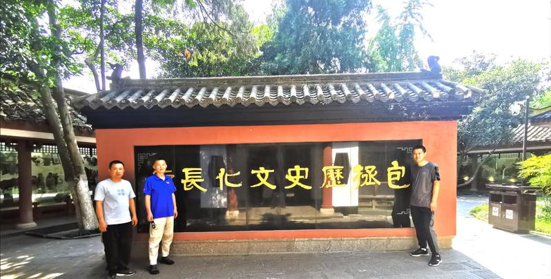 678体育客户端
