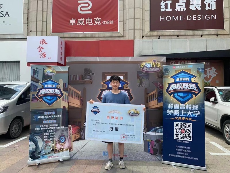 678体育官方线路