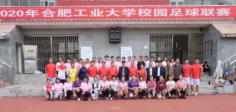 678体育官方线路
