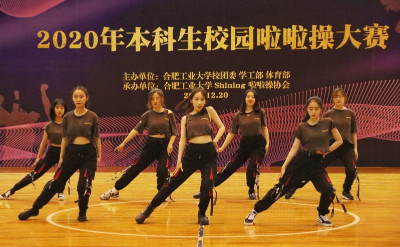 678体育官方指定端