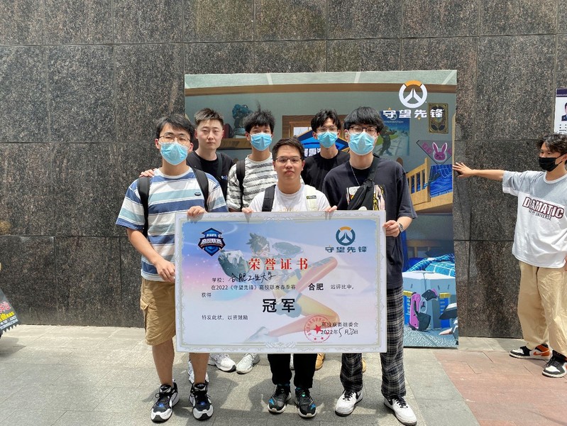 678体育核心通道