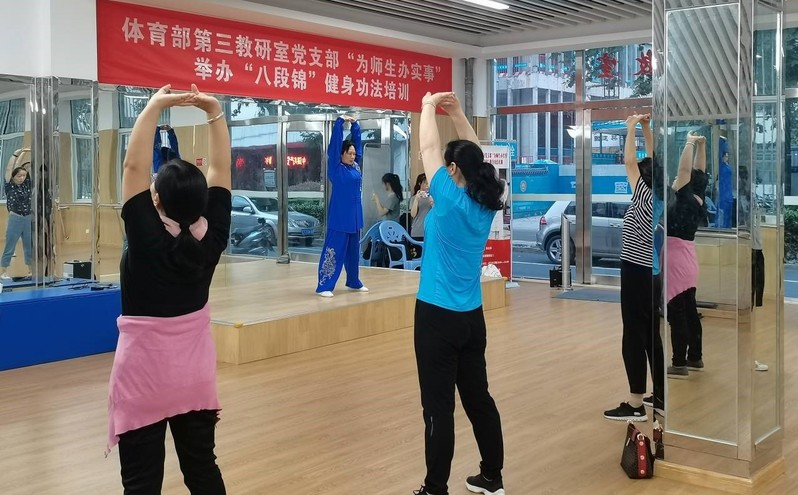 678体育客户端