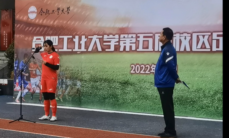 678体育指定通道