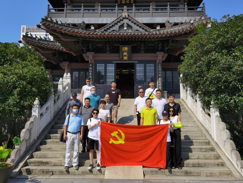 678体育客户端