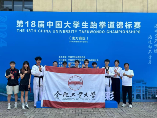 678体育APP下载