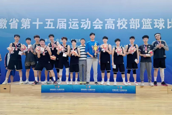 678体育官方线路