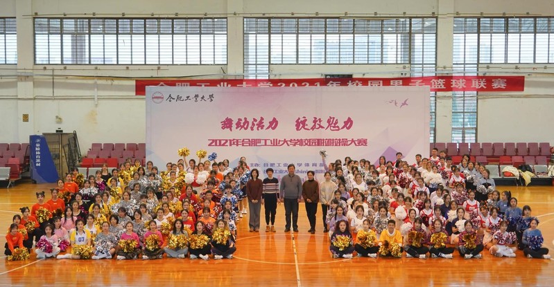 678体育客户端