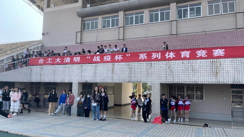 678体育备用网址