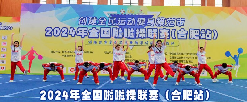678体育加速节点