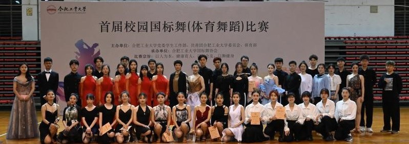 678体育官方指定端