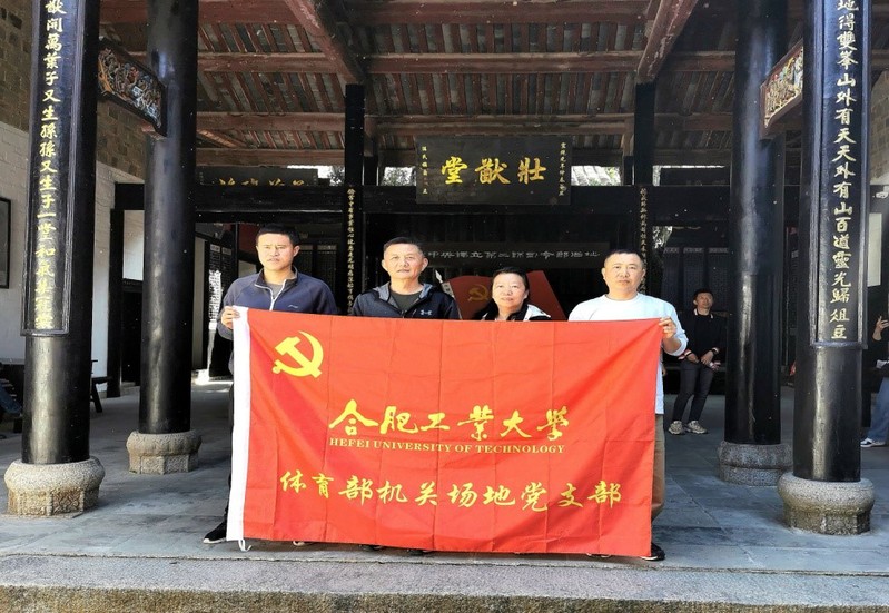 678体育稳定线路