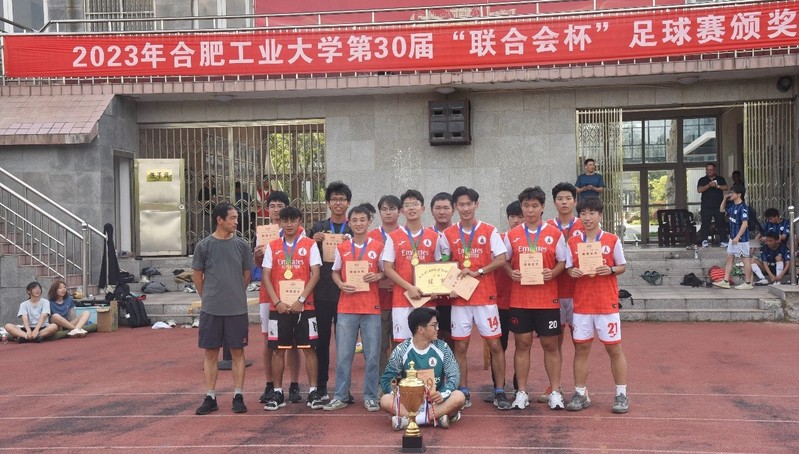 678体育APP下载