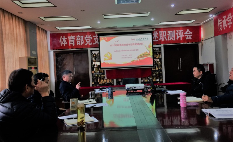 678体育稳定线路