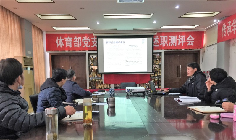 678体育客户端