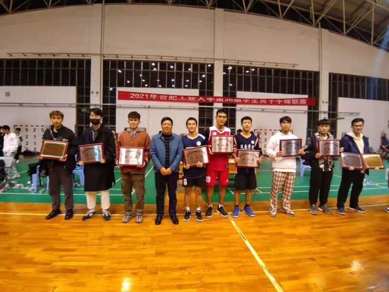 678体育欧洲杯