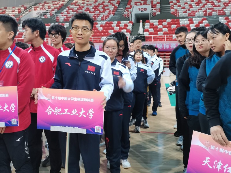 678体育赛事资讯平台