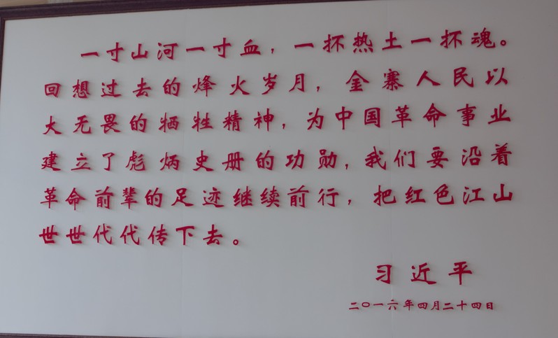 678体育指定通道