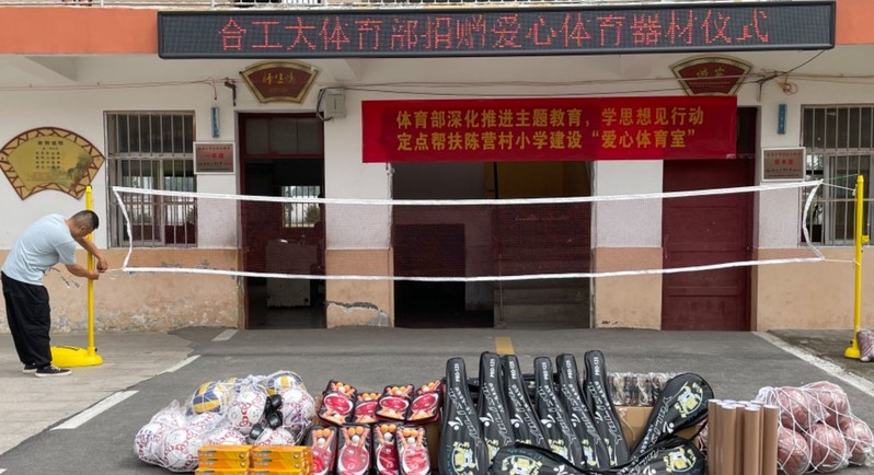 678体育客户端