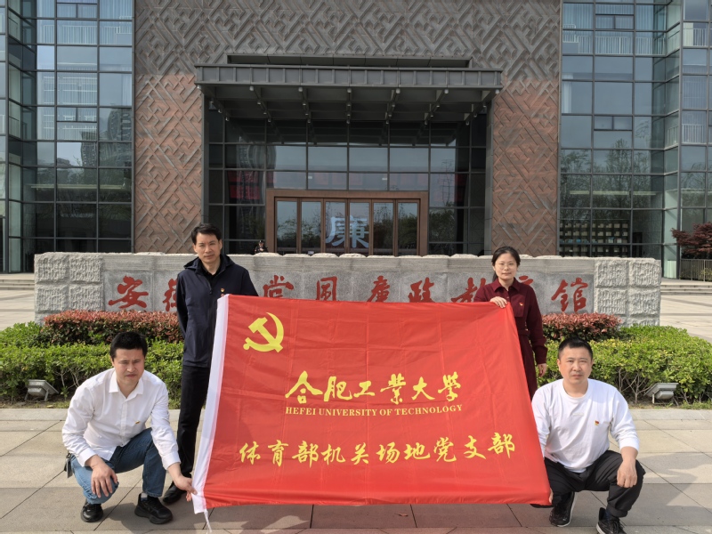 678体育客户端