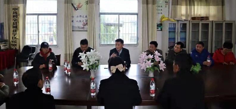 678体育APP下载