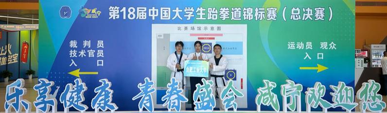 678体育官方线路