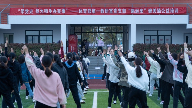 678体育安全通道