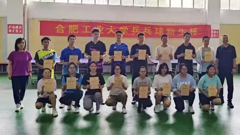 678体育客户端