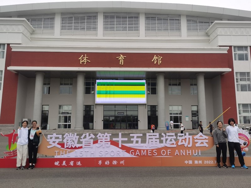 678体育核心通道