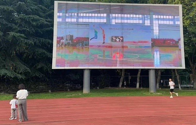 678体育安全通道