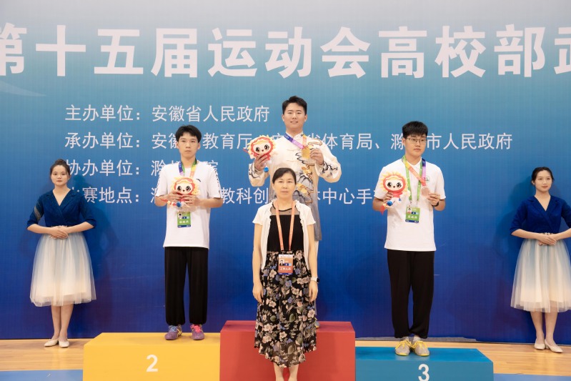 678体育APP下载