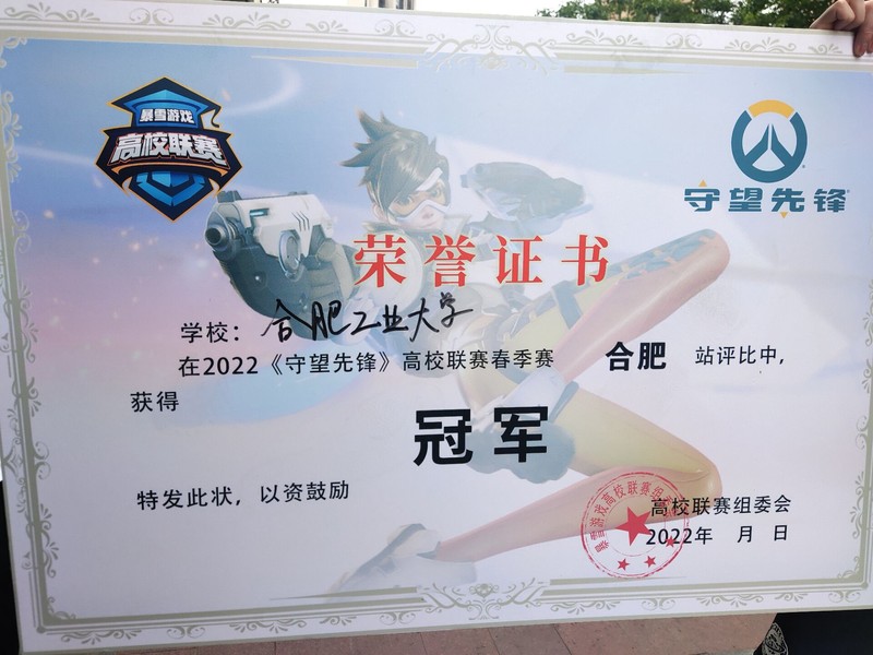 678体育核心通道
