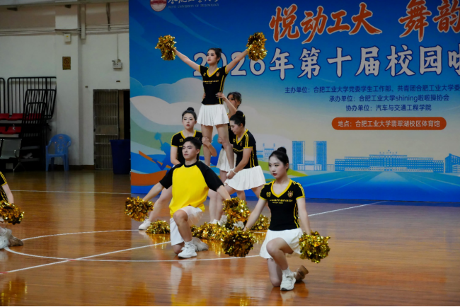 678体育官方指定端