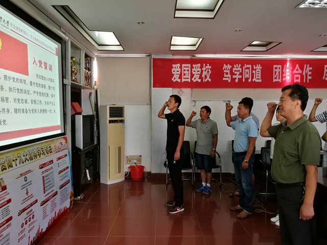 678体育客户端