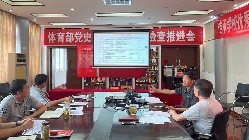 678体育备用网址