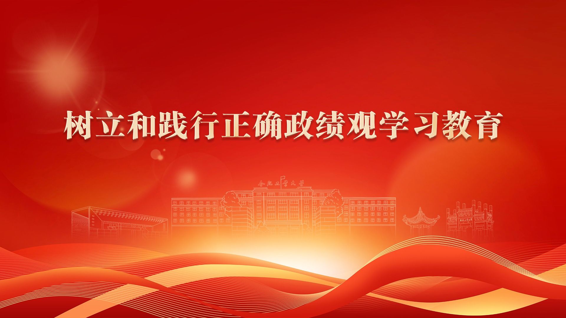 678体育直播图片