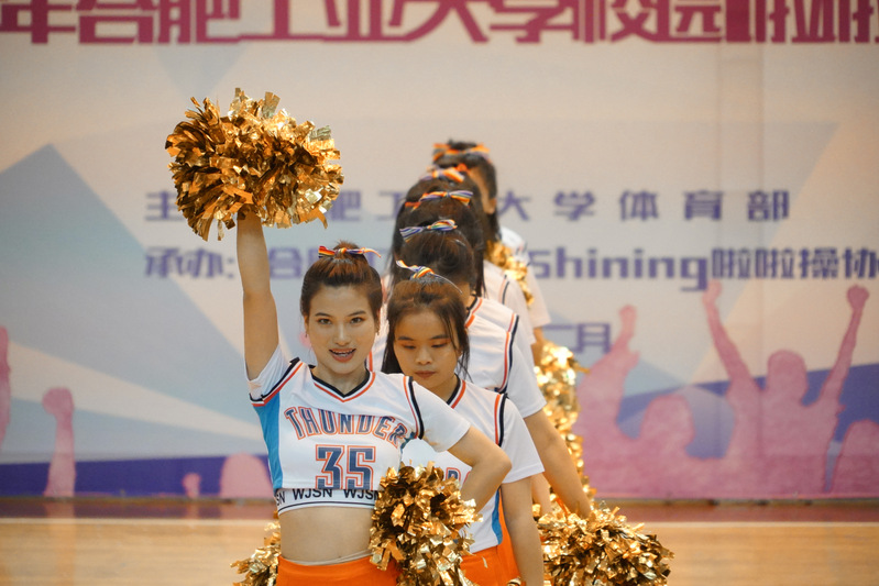 678体育APP下载